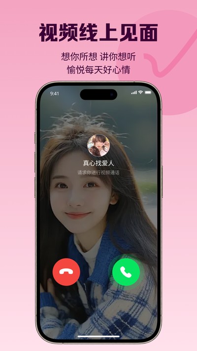 �����ٷ���v1.1.0