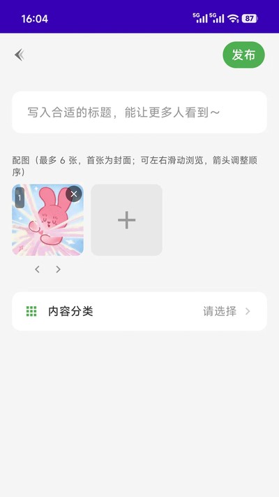 Ϻ����Ѷ�ٷ���v1.0.0
