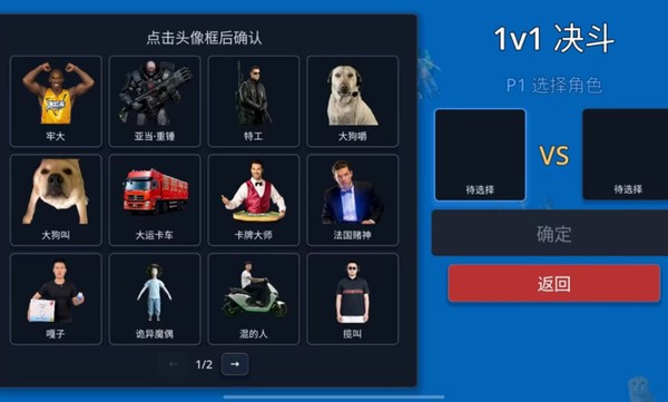 ���˴��Ҷ���������v1.11