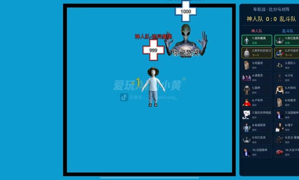 ���˴��Ҷ���������v1.11