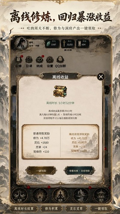 �ÿ������ɹٷ�������v1.19.0
