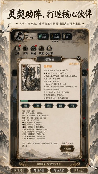 �ÿ������ɹٷ�������v1.19.0
