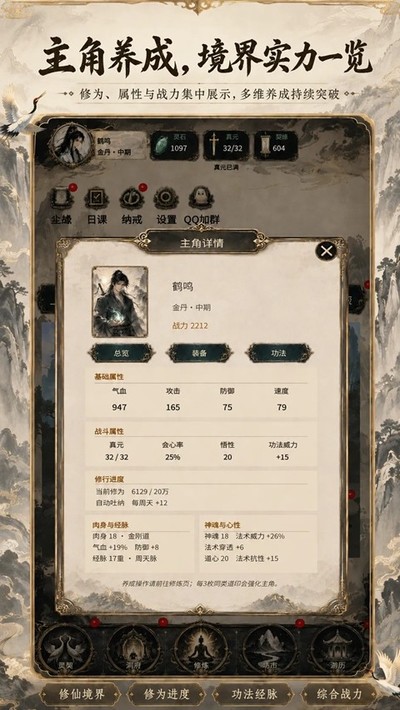 �ÿ������ɹٷ�������v1.19.0