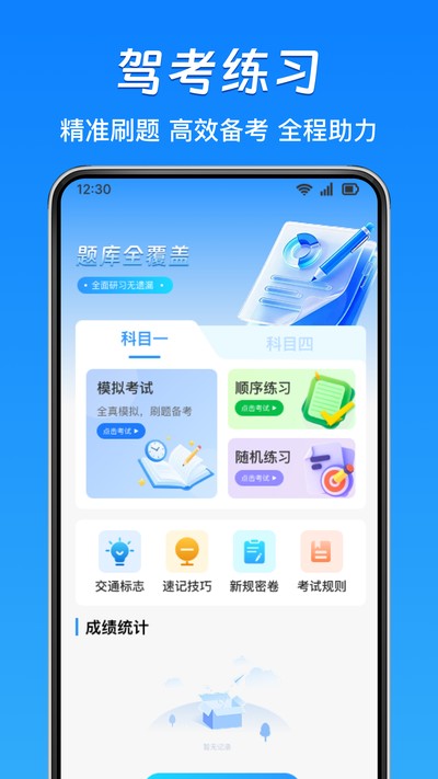 ������֤����ٷ���v1.0.4