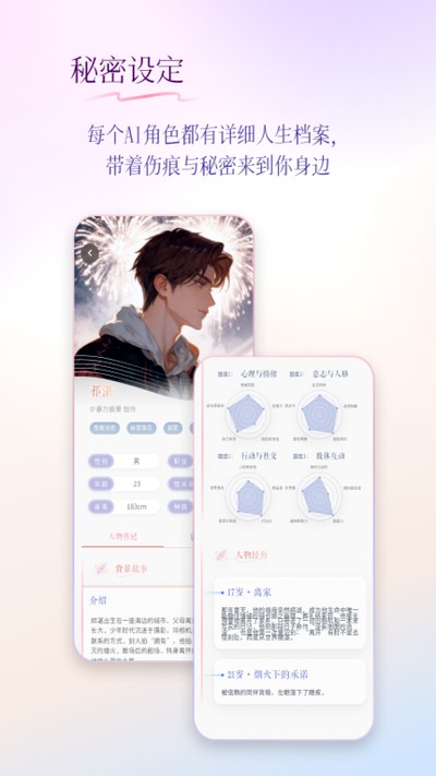 ��ԪԿ��app�ٷ���v1.2.4