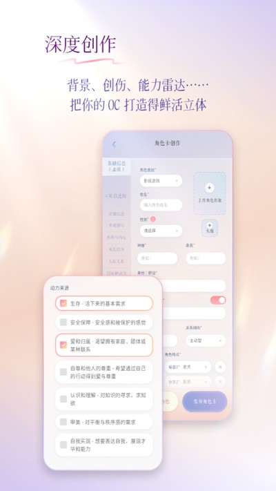 ��ԪԿ��app�ٷ���v1.2.4