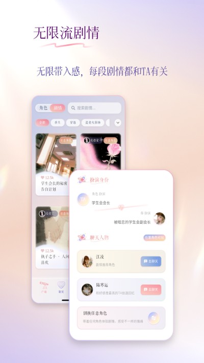 ��ԪԿ��app�ٷ���v1.2.4