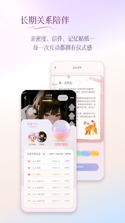 ��ԪԿ��app�ٷ���v1.2.4