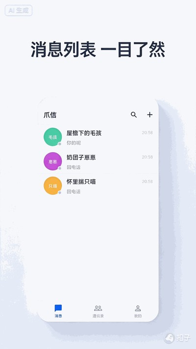 צ�Źٷ���v1.1.1