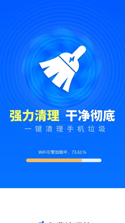 ���������ٷ���v4.3.62.00