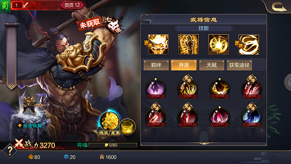����������ʽ��v4.25