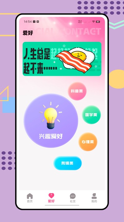 ����IM�ٷ���v1.0.0