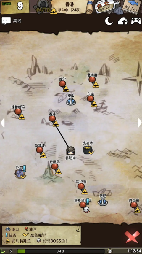 Ư����Ů��׿������v1.376