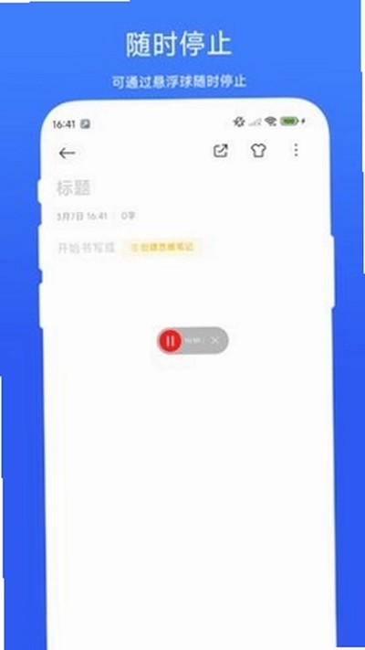 ��è��ҳ�����°�v1.0.6