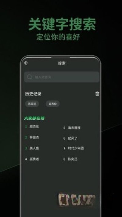 ��Ȥ����app�ٷ���v1.0.0