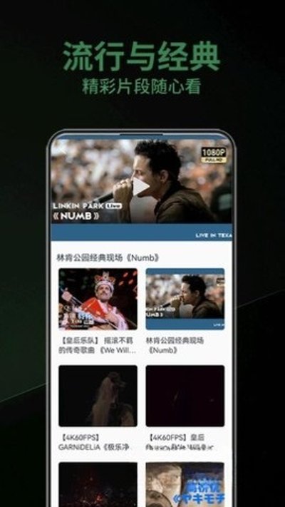 ��Ȥ����app�ٷ���v1.0.0