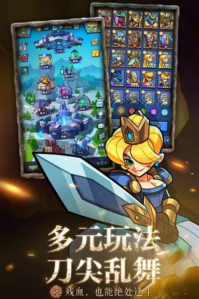 ����ǰ�߰�׿����v0.5.0