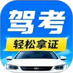 ���տ��Ա���ͨapp�ٷ�������vH4.0vH4.0