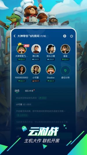 �乾������ʷ�ɰ汾�������°�v1.0.0.5