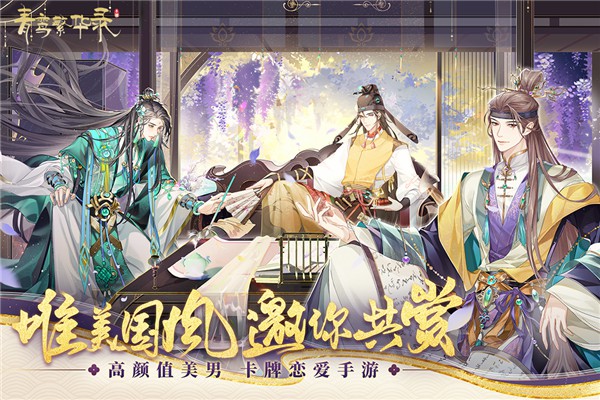 ��𽷱��¼��ʽ��v9.3.0
