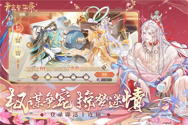��𽷱��¼��ʽ��v9.3.0