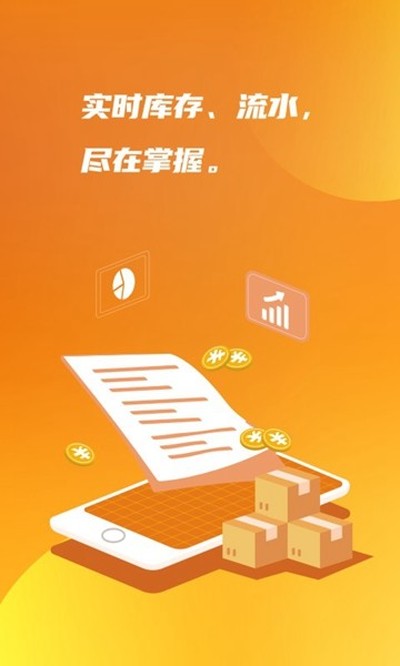 �����ƹ�׿��v4.9.8