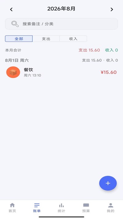 С�����ֹٷ���v1.0