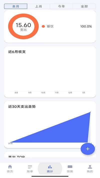 С�����ֹٷ���v1.0