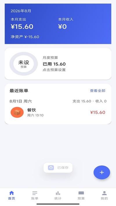 С�����ֹٷ���v1.0