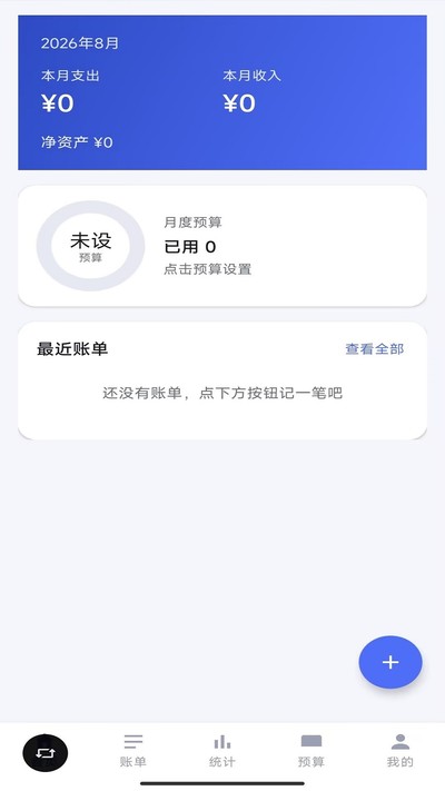 С�����ֹٷ���v1.0