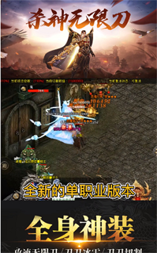 ɱ�����޵�v1.0.14 ��׿��