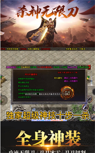 ɱ�����޵�v1.0.14 ��׿��