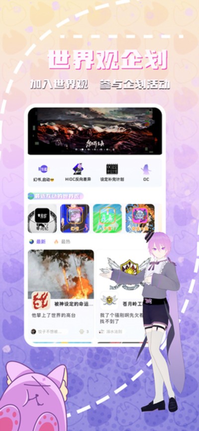����OC�ٷ���v2.0.0