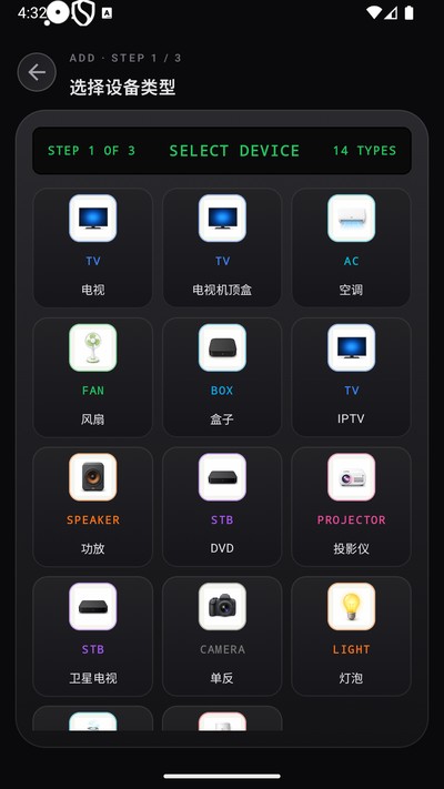 ��������ң�����ٷ���v1.0