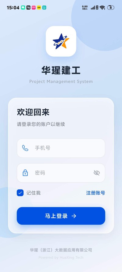 ���w�ǻ��ƹٷ���v2.1.6