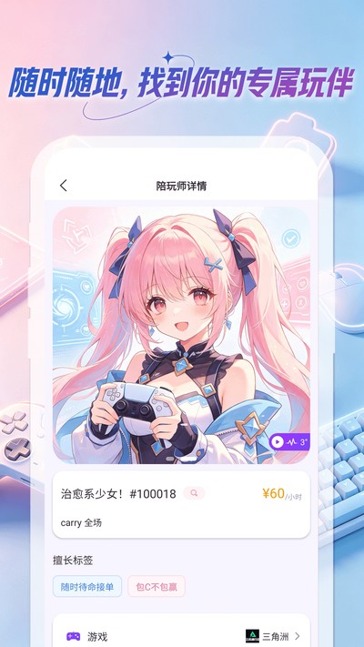 �ȹ�Club�ٷ���v1.0.0
