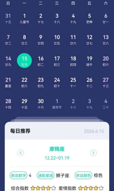 �������������ٷ���v4.0.0.5