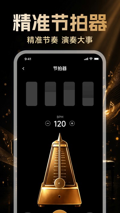 ��������ģ�����ٷ���v1.0.0