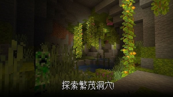 �ҵ��������ϰ��ٷ���v0.8