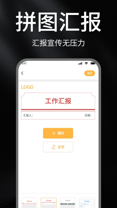 ȫ��ˮӡ������ٷ���v1.2