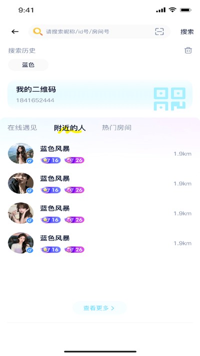 �ﶯ�����ٷ���v1.0.3