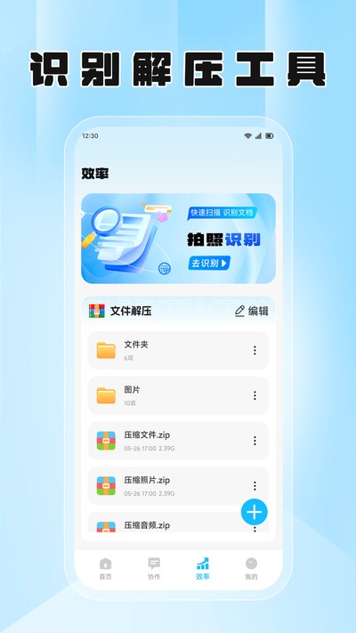 ���ܼҹٷ���v1.1