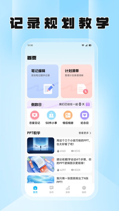 ���ܼҹٷ���v1.1