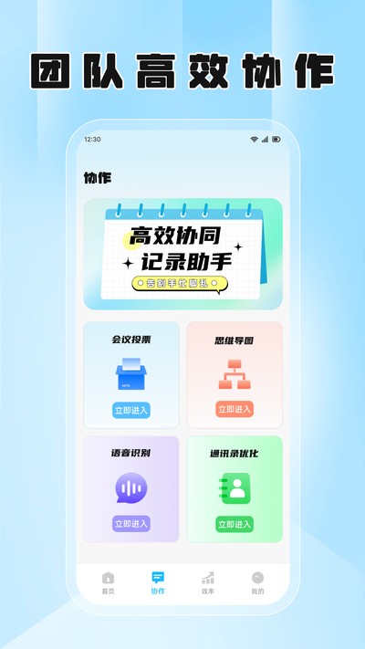 ���ܼҹٷ���v1.1