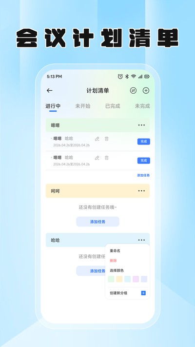 ���ܼҹٷ���v1.1