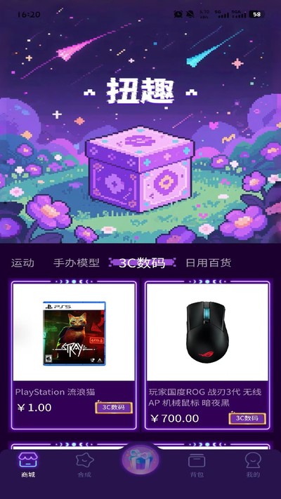 ŤȤ�ٷ���v1.0.2