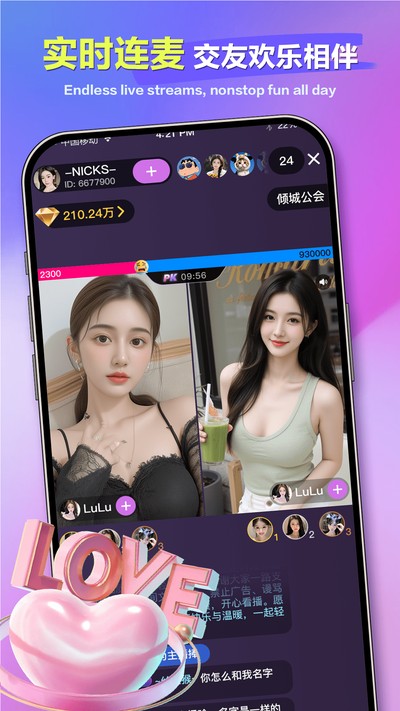����ֱ���ٷ���v1.4.2
