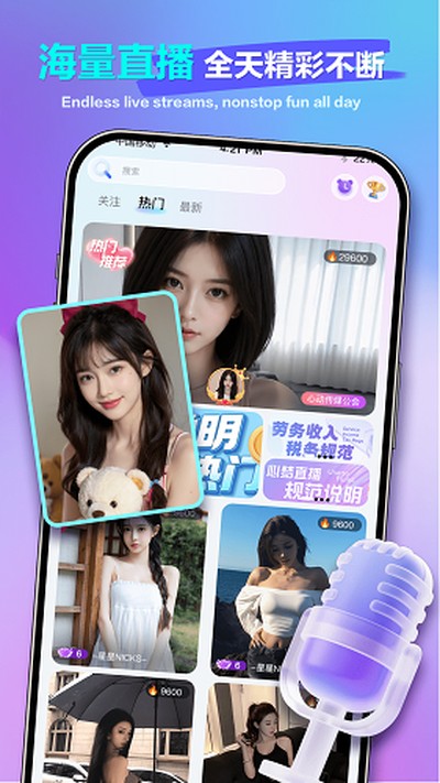 ����ֱ���ٷ���v1.4.2