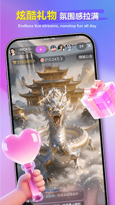 ����ֱ���ٷ���v1.4.2