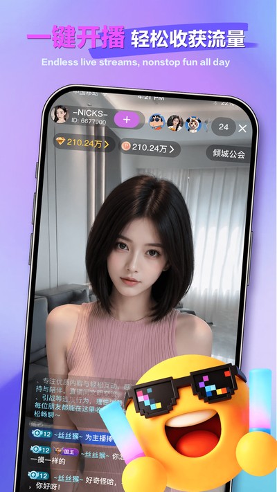 ����ֱ���ٷ���v1.4.2